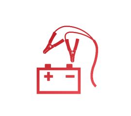 Провода пусковые