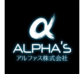 Alpha's