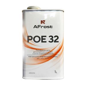 Масло AFrost POE-32, 1л (Россия)