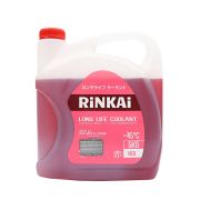 Антифриз RINKAI Red (Красный) -45. 5л