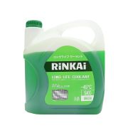 Антифриз RINKAI Green (Зеленый) -45. 5л