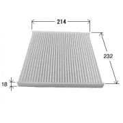 Фильтр салонный AC-1103C AGAMA (VIC AC-103) (87139-30010)