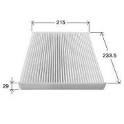 Фильтр салонный AC-1106C AGAMA (VIC AC-106) (87139-50030)