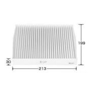 Фильтр салонный AC-2201C AGAMA (VIC AC-201) (27891-BM400)