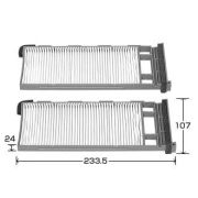 Фильтр салонный AC-2203CS AGAMA (VIC AC-202) (B727C-89925)