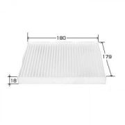 Фильтр салонный AC-3304C AGAMA (VIC AC-304) (7803A012 MZ600152)