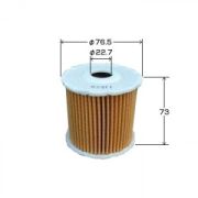 Вставка масляная O-2205E AGAMA (15208-AD200) (VIC O-205)