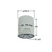 Фильтр масляный C-2225 AGAMA (15208-31U00) (VIC C-225)