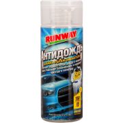 Антидождь «RunWay» добавка в бачек 150мл.