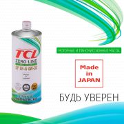 Масло моторное TCL Zero Line 0w30 SP/GF-6, 1л.