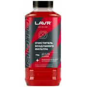 Очиститель воздушных фильтров LAVR Moto 1000мл