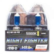 Лампа высокотемпературная Avantech H8 12V 35W (70W) 5000K, комплект 2 шт.