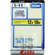 Лампа дополнительного освещения Koito 12V 10W - без цоколя T13, блистер-упаковка 2 шт