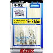 Лампа дополнительного освещения Koito 12V 21/5W (ECE) W21/5W, блистер-упаковка 2 шт.