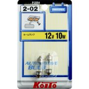 Лампа дополнительного освещения Koito 12V 10W T10x31, блистер-упаковка 2 шт.