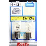 Лампа дополнительного освещения Koito 12V 23W S25, блистер-упаковка 2 шт.