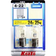 Лампа дополнительного освещения Koito 24V 25W , блистер-упаковка 2 шт.