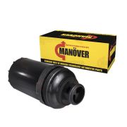 Фильтр топливный с прокладкой MR9205338