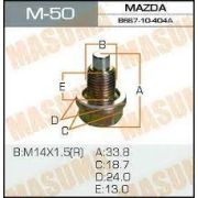 Болт маслосливной с магнитом «Masuma» с шайбой Mazda 14x1,5mm