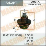 Болт маслосливной с магнитом «Masuma» Toyota 12х1.5mm 1ZZ, 1NZ, 2NZ, 2AZ, 1MZ, 3S, 1HD